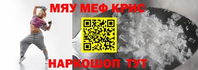 соль курить ск Кулебаки