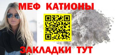 соль курить ск Кулебаки