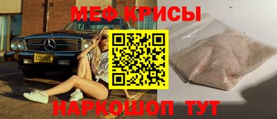 соль курить ск Кулебаки