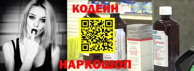 MDMA Кунгур