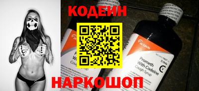 кокаин Кумертау