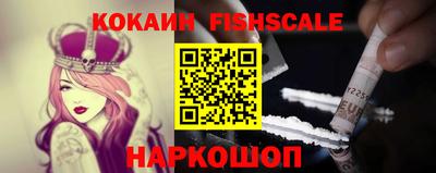 соль курить ск Кулебаки