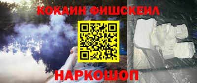 MDMA Кунгур
