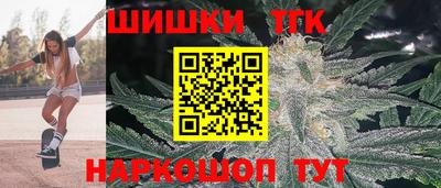 кокаин Кумертау