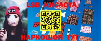 соль курить ск Кулебаки