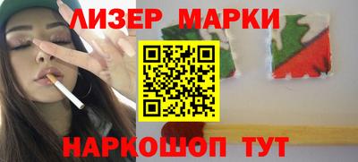 соль курить ск Кулебаки