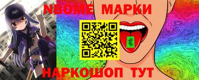 соль курить ск Кулебаки