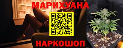 кокаин Кумертау