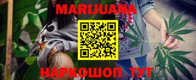 MDMA Кунгур