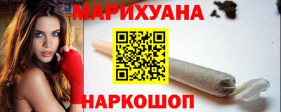 MDMA Кунгур