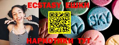 кокаин Кумертау