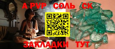 ECSTASY Ликино-Дулёво