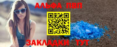 MDMA Кунгур