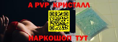 соль курить ск Кулебаки