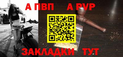 соль курить ск Кулебаки