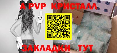 MDMA Кунгур