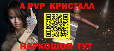 MDMA Кунгур