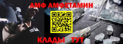 соль курить ск Кулебаки