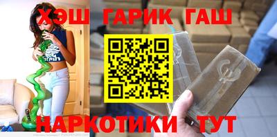 MDMA Кунгур