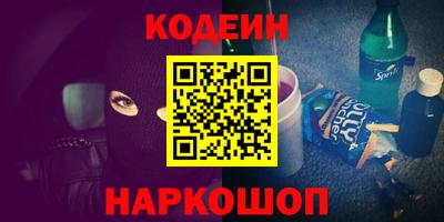 jwh Лесосибирск