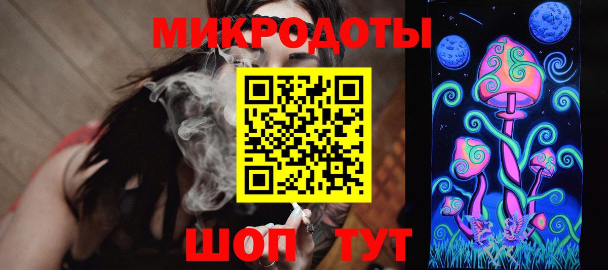 Усолье-Сибирское  Псилоцибиновые грибы MAGIC MUSHROOMS  Псилоцибиновые грибы MAGIC MUSHROOMS  где купить наркотик  Вход с VPN 